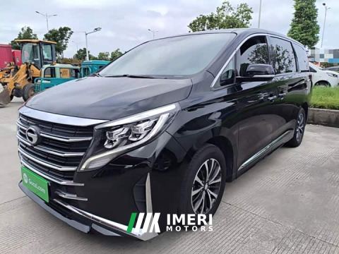 2022 GAC Aion M8 Lingxiu Series 390T Respect Edition