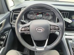 GAC Aion M8 2023 Lingxiu Series 390T Respect Edition - ფოტო 11