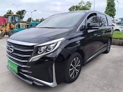 GAC Aion M8 2023 Lingxiu Series 390T Respect Edition - ფოტო 2