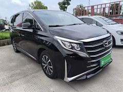 GAC Aion M8 2023 Lingxiu Series 390T Respect Edition - ფოტო 4