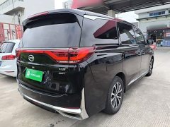 GAC Aion M8 2023 Lingxiu Series 390T Respect Edition - ფოტო 7