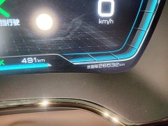 BYD Han 2021 EV Standard Range Luxury - ფოტო 12