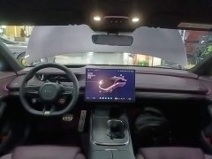 Xiaomi SU7 2024 Quad Motor Ultra-Long Range Advanced Autonomous Driving Max - ფოტო 10