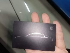 Xiaomi SU7 2024 Quad Motor Ultra-Long Range Advanced Autonomous Driving Max - ფოტო 9