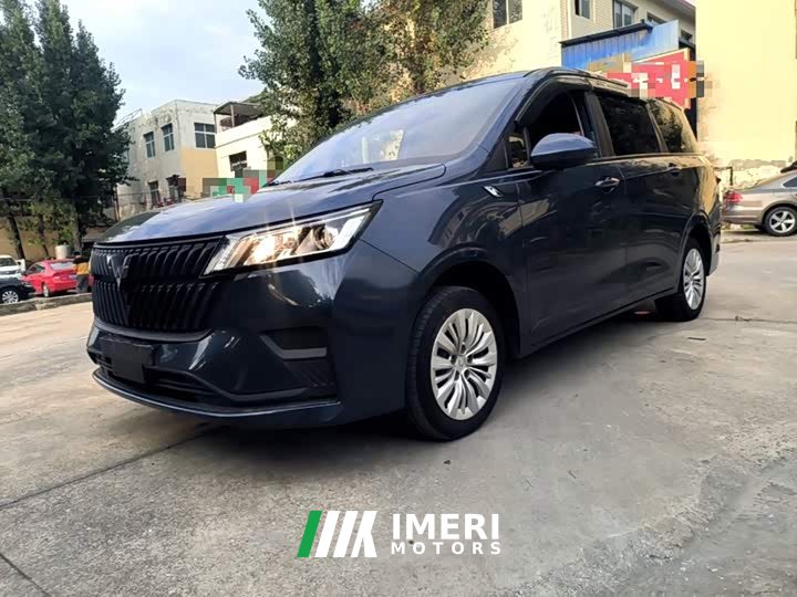 Wuling Jiachen 2022 1.5L Manual Joy Elite - ავტომობილი ჩინეთიდან