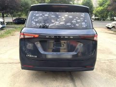 Wuling Jiachen 2022 1.5L Manual Joy Elite - ფოტო 6