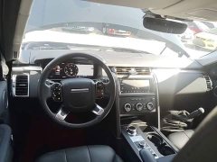 Land Rover Discovery 2020 2.0T 30th Anniversary Special Edition - ფოტო 6