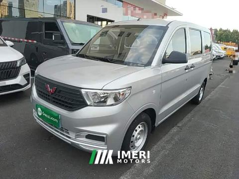 2025 Wuling Hongguang V 1.5L Dynamic Edition Electric Power Steering