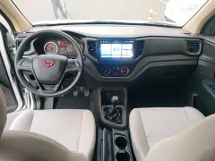 Wuling Hongguang V 2022 1.5L Dynamic Edition Electric Power Steering - ფოტო 10