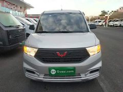 Wuling Hongguang V 2022 1.5L Dynamic Edition Electric Power Steering - ფოტო 3