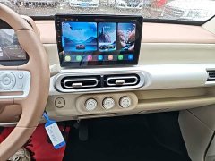 Wuling Hongguang MINIEV Third Generation 215km Youth Edition - ფოტო 13
