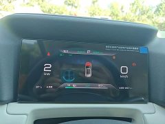 BYD Yuan UP 2025 301KM Pilot Edition - ფოტო 12