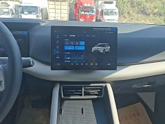 BYD Yuan UP 2025 301KM Pilot Edition - ფოტო 13