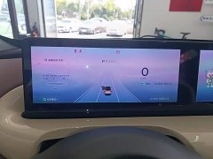 Wuling Binguo 2023 333km Lingxi Connected Plus - ფოტო 12