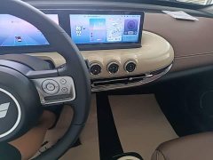 Wuling Binguo 2023 333km Lingxi Connected Plus - ფოტო 13