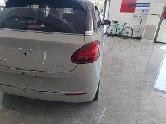 Wuling Binguo 2023 333km Lingxi Connected Plus - ფოტო 8
