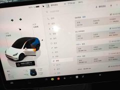 Tesla Model Y 2023 Rear-Wheel Drive - ფოტო 12