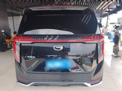 GAC Aion M8 Master Series 400T Premium Edition - ფოტო 6