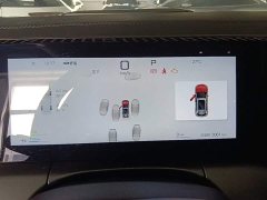 BYD Song L DM-i Smart Drive 160km Exceed - ფოტო 12