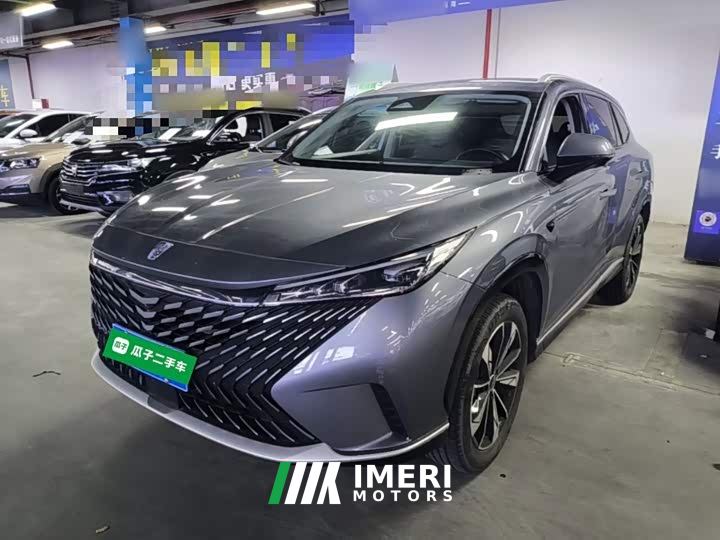 SAIC MG RX5 1.5T Superior Edition