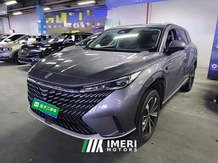 SAIC MG RX5 2023 1.5T Superior Edition - ავტომობილი ჩინეთიდან