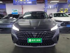 SAIC MG RX5 2023 1.5T Superior Edition - ფოტო 3