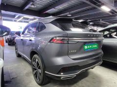 SAIC MG RX5 2023 1.5T Superior Edition - ფოტო 5