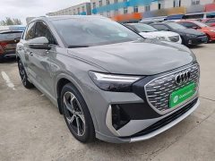Audi Q4 e-tron 40 e-tron Creative Edition - ფოტო 4