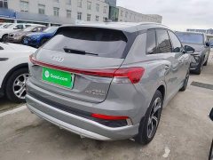 Audi Q4 e-tron 40 e-tron Creative Edition - ფოტო 7