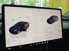Tesla Model Y Facelift Rear-Wheel Drive - ფოტო 12