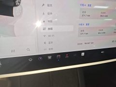 Tesla Model Y 2022 Facelift Rear-Wheel Drive - ფოტო 12