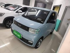Wuling Hongguang MINIEV 2022 Zizai Edition LFP Battery - ფოტო 2