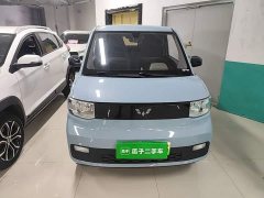 Wuling Hongguang MINIEV 2022 Zizai Edition LFP Battery - ფოტო 3