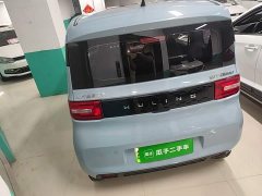 Wuling Hongguang MINIEV 2022 Zizai Edition LFP Battery - ფოტო 5