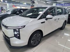 Maxus Dajia 7 2024 Facelift Super Hybrid Long Range Comfort Edition - ფოტო 1
