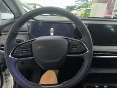 Maxus Dajia 7 2024 Facelift Super Hybrid Long Range Comfort Edition - ფოტო 11