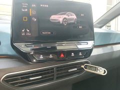Volkswagen ID.3 Pro Intelligent Edition - ფოტო 13