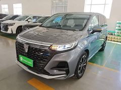 SAIC MG iMAX8 400TGI Supreme Prestige Edition - ფოტო 1