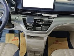 SAIC MG iMAX8 400TGI Supreme Prestige Edition - ფოტო 14