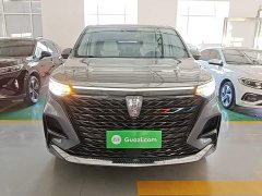 SAIC MG iMAX8 400TGI Supreme Prestige Edition - ფოტო 3