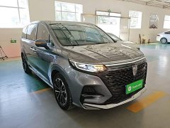 SAIC MG iMAX8 400TGI Supreme Prestige Edition - ფოტო 4