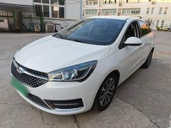 Chery Arrizo 5 2021 PRO 1.5L CVT Youth Edition - ფოტო 2