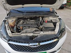 Chery Arrizo 5 2021 PRO 1.5L CVT Youth Edition - ფოტო 20