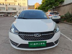 Chery Arrizo 5 2021 PRO 1.5L CVT Youth Edition - ფოტო 3