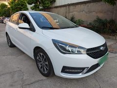 Chery Arrizo 5 2021 PRO 1.5L CVT Youth Edition - ფოტო 4