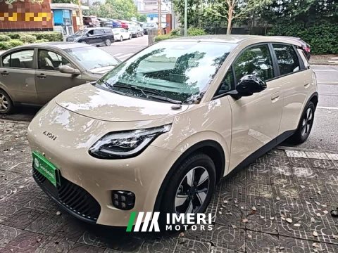 2025 GAC AION UT 420 Smart Luxury Edition - ავტომობილი ჩინეთიდან