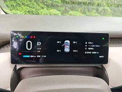GAC AION UT 420 Smart Luxury Edition - ფოტო 12