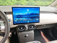 GAC AION UT 420 Smart Luxury Edition - ფოტო 13