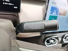 GAC AION UT 420 Smart Luxury Edition - ფოტო 14