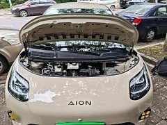 GAC AION UT 420 Smart Luxury Edition - ფოტო 20